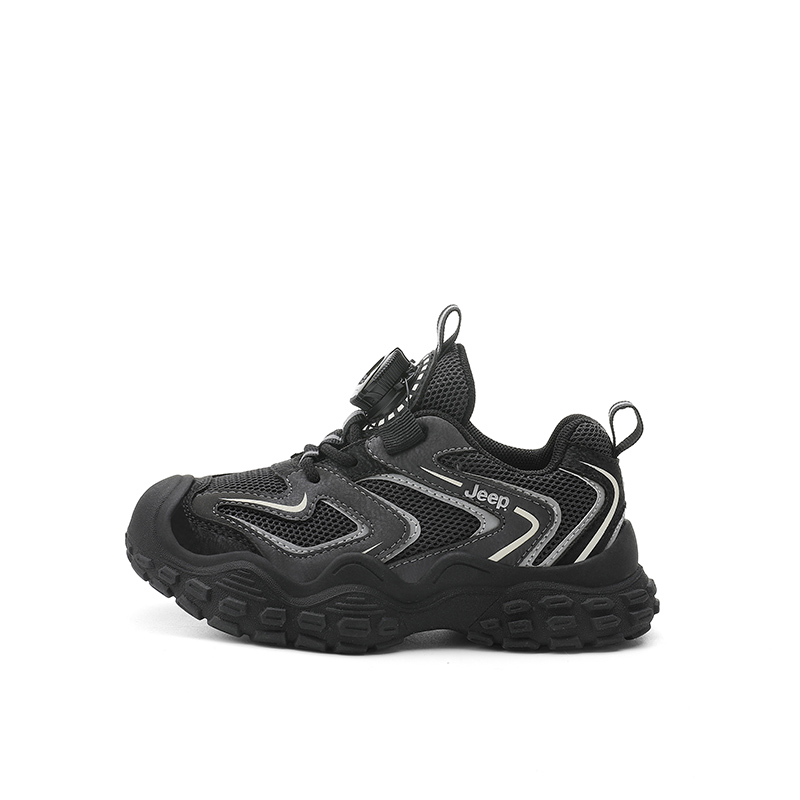 Износостойкие низкие детские кроссовки Star Diamond Silver Kids' Jeep, Star Diamond Silver/Phantom Black
Износостойкие низкие детские кроссовки Star Diamond Silver Kids' Jeep, Star Diamond Silver/Phantom Black