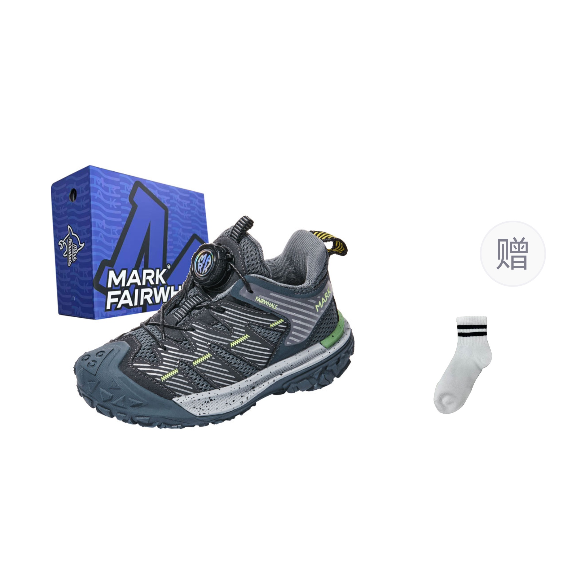 Детские кроссовки для бега FAIRWHALE, черный
Детские кроссовки для бега FAIRWHALE, черный