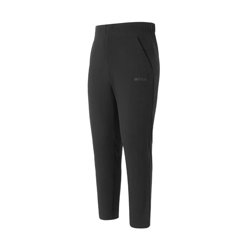 Adidas Беговые брюки мужские Black Moderate
Adidas Беговые брюки мужские Black Moderate