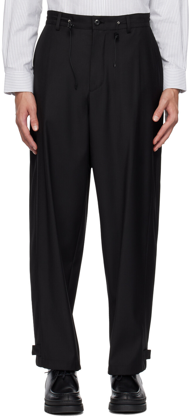 Черные брюки AE Uniform Bridge
Черные брюки AE Uniform Bridge