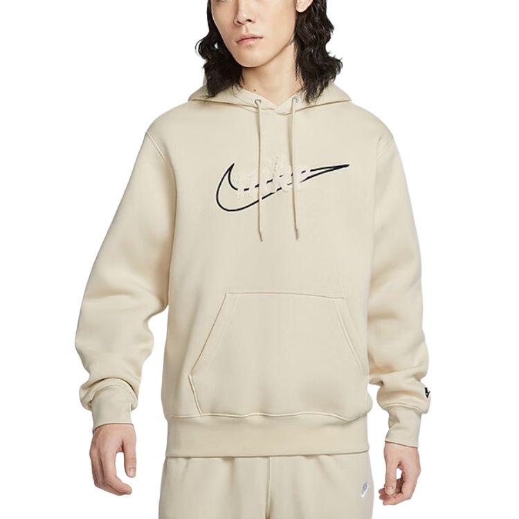 Мужская толстовка абрикосового цвета с капюшоном, средней толщины Nike, априкот
Мужская толстовка абрикосового цвета с капюшоном, средней толщины Nike, априкот