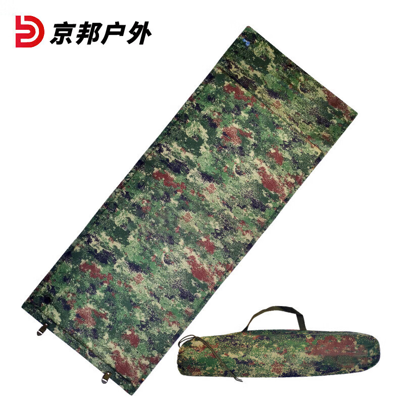 Jingbang кемпинг надувная кровать коврик для палатки влагостойкий коврик надувной коврик звездное небо джунгли камуфляжный коврик для сна 190*70*4 см 
Jingbang кемпинг надувная кровать коврик для палатки влагостойкий коврик надувной коврик звездное небо джунгли камуфляжный коврик для сна 190*70*4 см