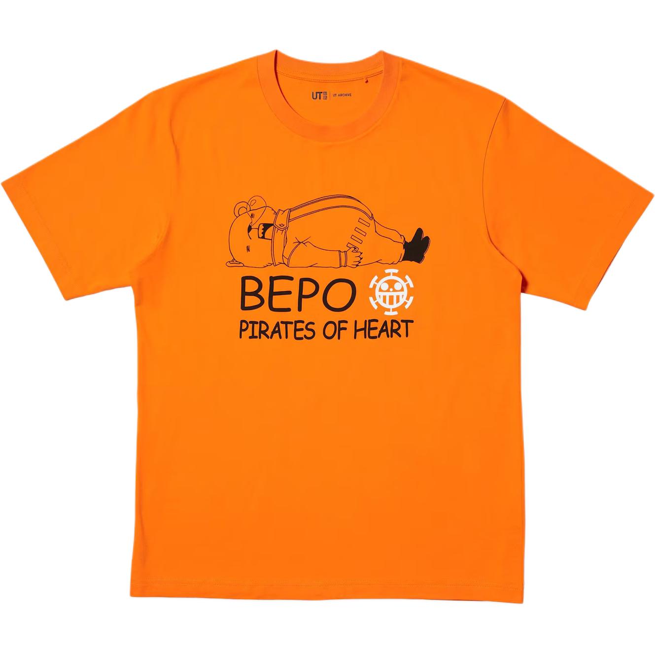 Футболка One Piece Collaboration Edition SS25 мужская UNIQLO, оранжевый
Футболка One Piece Collaboration Edition SS25 мужская UNIQLO, оранжевый