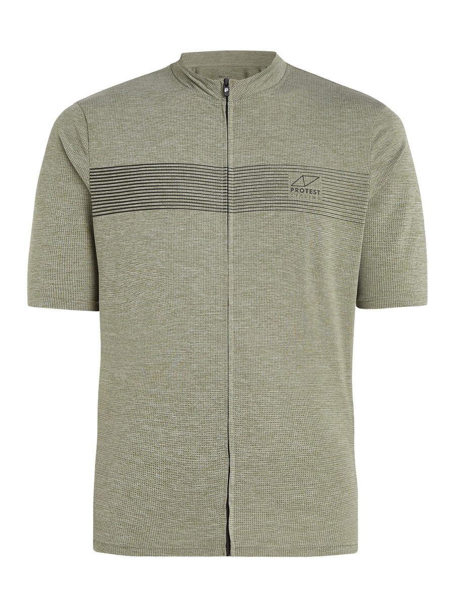 Футболка Performance PROTEST PRTBOBBING, зеленый
Футболка Performance PROTEST PRTBOBBING, зеленый