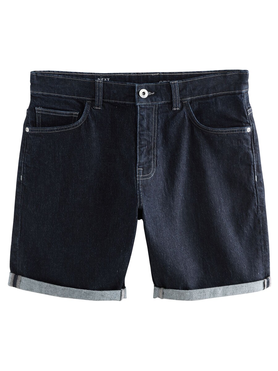 Обычные джинсы Next, индиго
Обычные джинсы Next, индиго