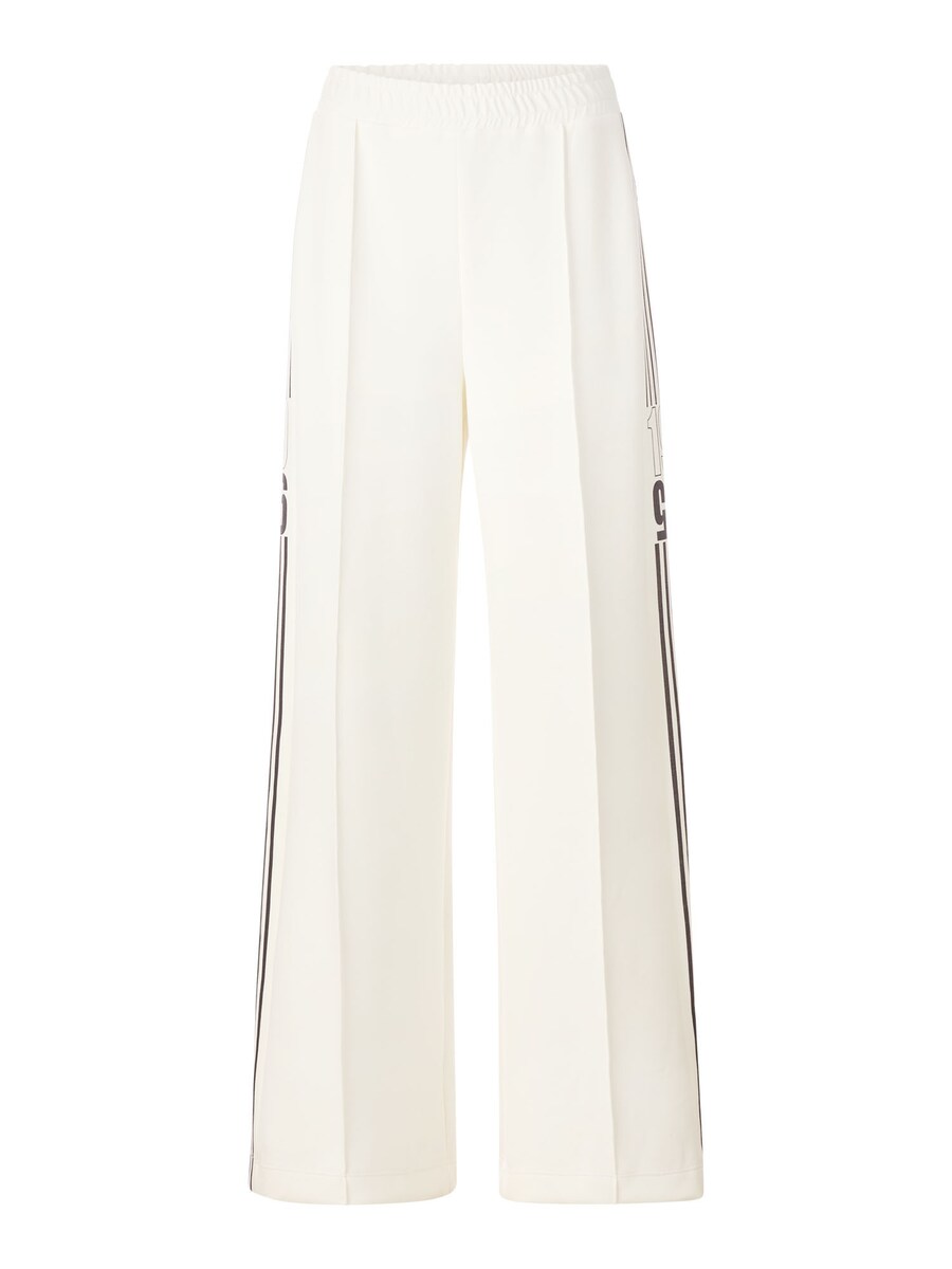 Широкие брюки со складками Rich & Royal, от белого
Широкие брюки со складками Rich & Royal, от белого