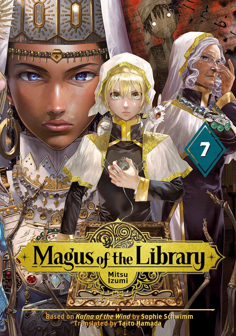 Манга Magus of the Library Manga Volume 7
Манга Magus of the Library Manga Volume 7