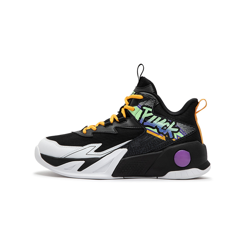 XTEP Детские баскетбольные кроссовки Tejidos Blanco, нескользящие, износостойкие, с амортизацией, с высоким голенищем, черные
XTEP Детские баскетбольные кроссовки Tejidos Blanco, нескользящие, износостойкие, с амортизацией, с высоким голенищем, черные