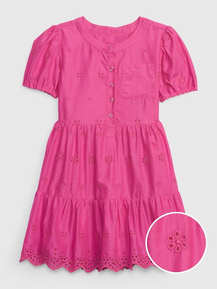 Платье мадейра Gap, розовый
Платье мадейра Gap, розовый