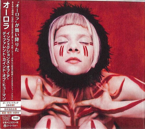 CD диск Aurora: Infections of a Different Kind of Human (Japan-Only)
CD диск Aurora: Infections of a Different Kind of Human (Japan-Only)