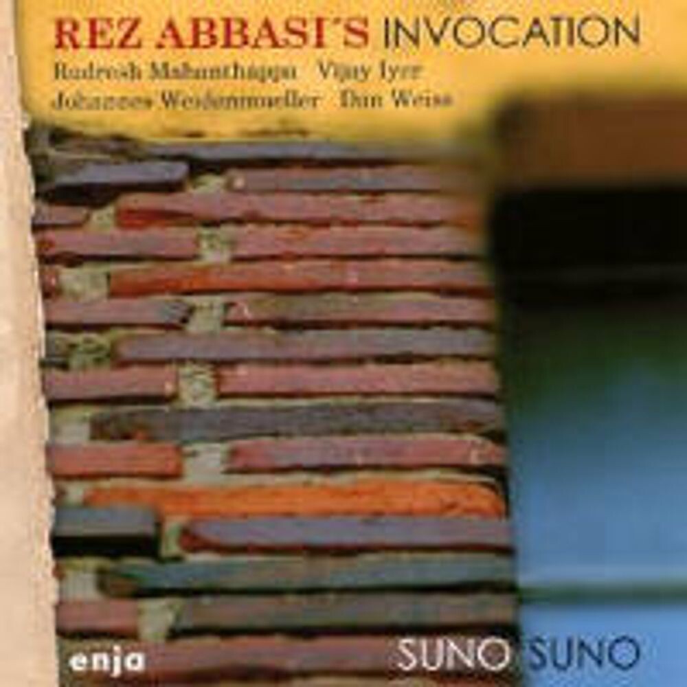 Диск CD Suno Suno - Rez Abbasi
Диск CD Suno Suno - Rez Abbasi