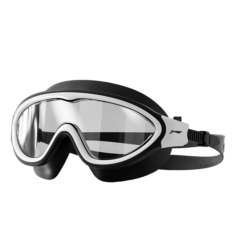 Очки LINING, белый
Очки LINING, белый