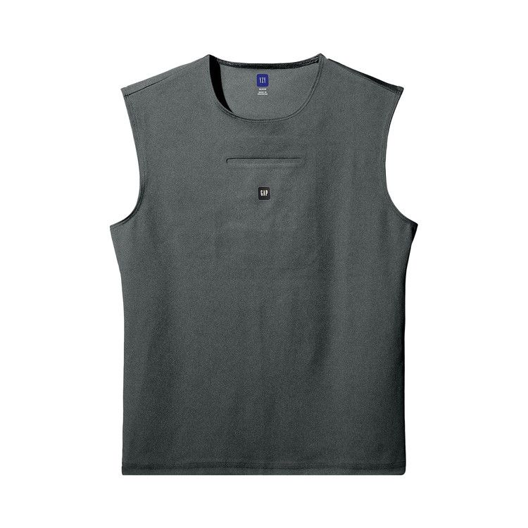 Топ Yeezy Gap Engineered by Balenciaga Sleeveless Second Skin, Dark Green
Топ Yeezy Gap Engineered by Balenciaga Sleeveless Second Skin, Dark Green