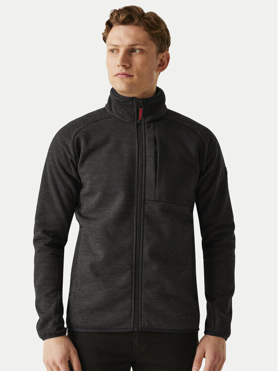 Флисовая куртка стандартного кроя Regatta, серый
Флисовая куртка стандартного кроя Regatta, серый