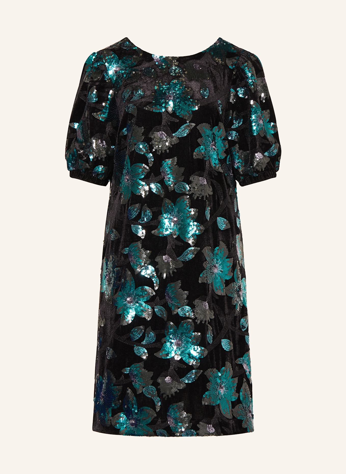 Бархатное платье mmclemente с пайетками Mos Mosh, мультиколор
Бархатное платье mmclemente с пайетками Mos Mosh, мультиколор