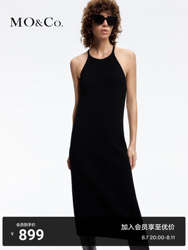 Платье Moco 2024 с круглым вырезом, черный
Платье Moco 2024 с круглым вырезом, черный