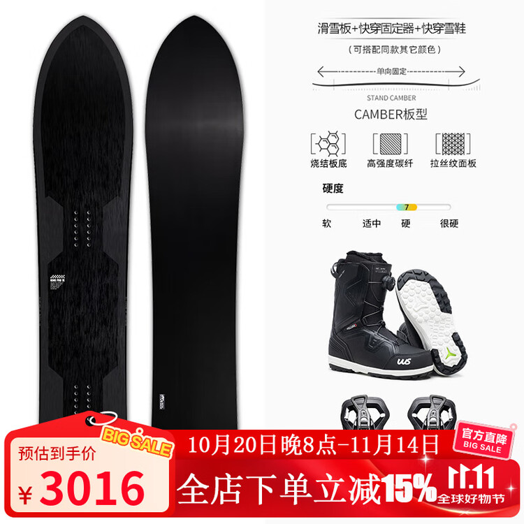 HEAD Сноуборд WS Carbon Fiber для мужчин и женщин, комплект для катания: KINGPRO7 ласточкин хвост + ботинки + крепления, 146 см
HEAD Сноуборд WS Carbon Fiber для мужчин и женщин, комплект для катания: KINGPRO7 ласточкин хвост + ботинки + крепления, 146 см