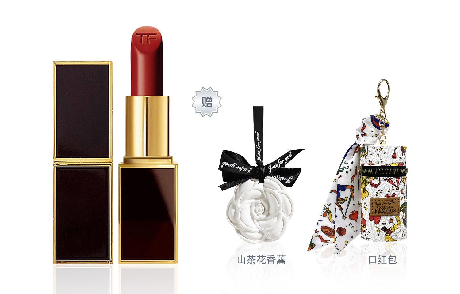 Набор пробников помады, велюр матовый натуральный шиммер ароматерапия+футляр для бальзама для губ SAINT LAURENT, TF 16 Scarlett красный 1g+Camellia Aromatherapy+Christmas Lip Balm Case
Набор пробников помады, велюр матовый натуральный шиммер ароматерапия+футляр для бальзама для губ SAINT LAURENT, TF 16 Scarlett красный 1g+Camellia Aromatherapy+Christmas Lip Balm Case