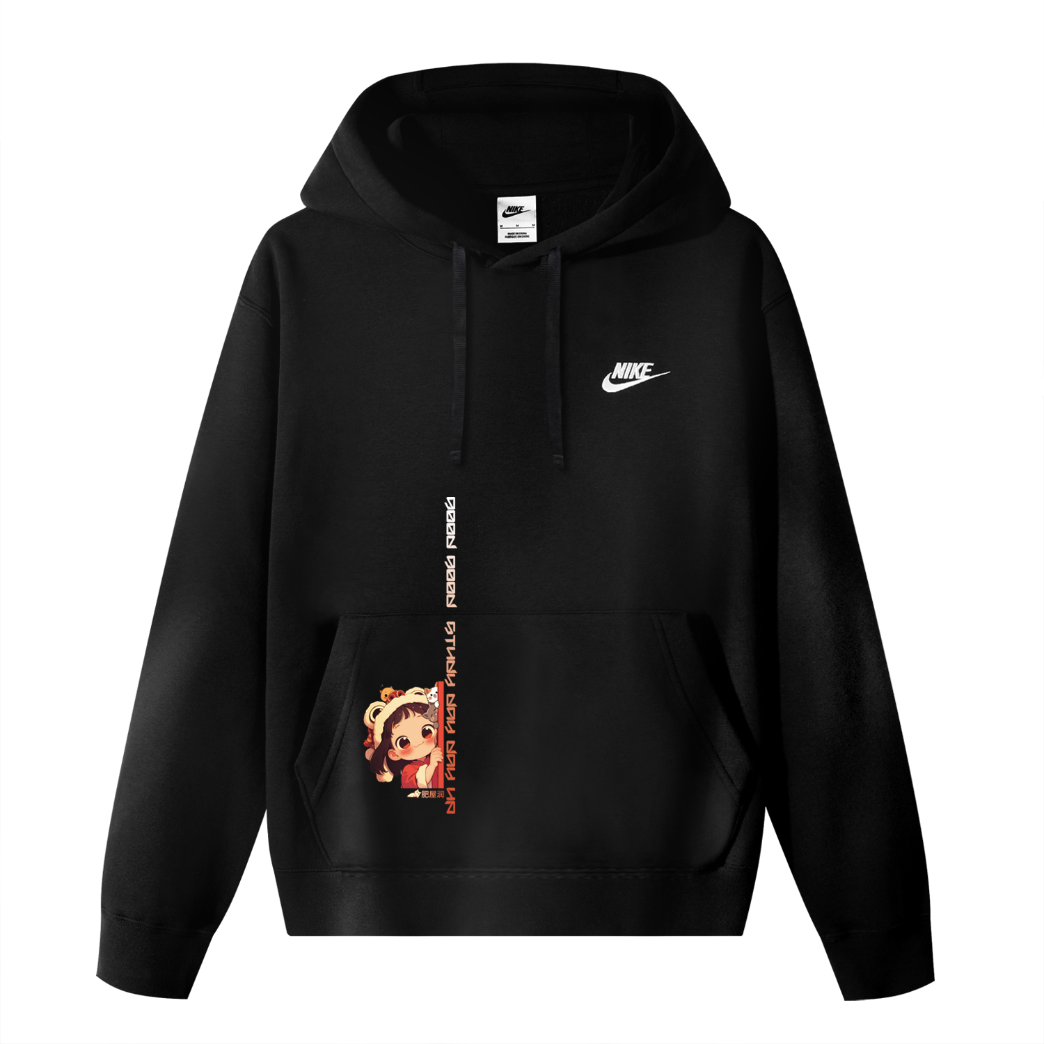 Nike Спортивный свитшот ClubCNY Unisex Black
Nike Спортивный свитшот ClubCNY Unisex Black