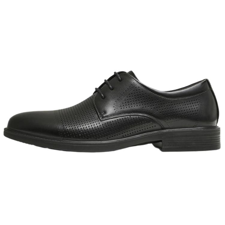 Мужские туфли Low top BASTO, черный
Мужские туфли Low top BASTO, черный