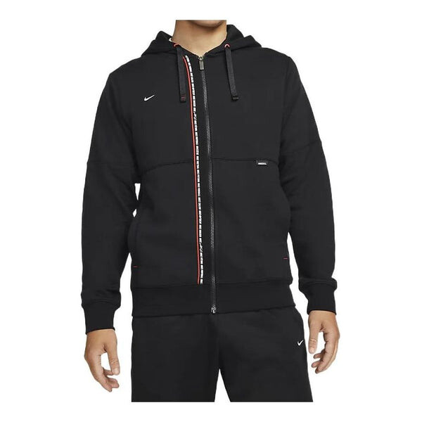 Толстовка Nike FC Tribuna hooded jacket 'Black', черный
Толстовка Nike FC Tribuna hooded jacket 'Black', черный
