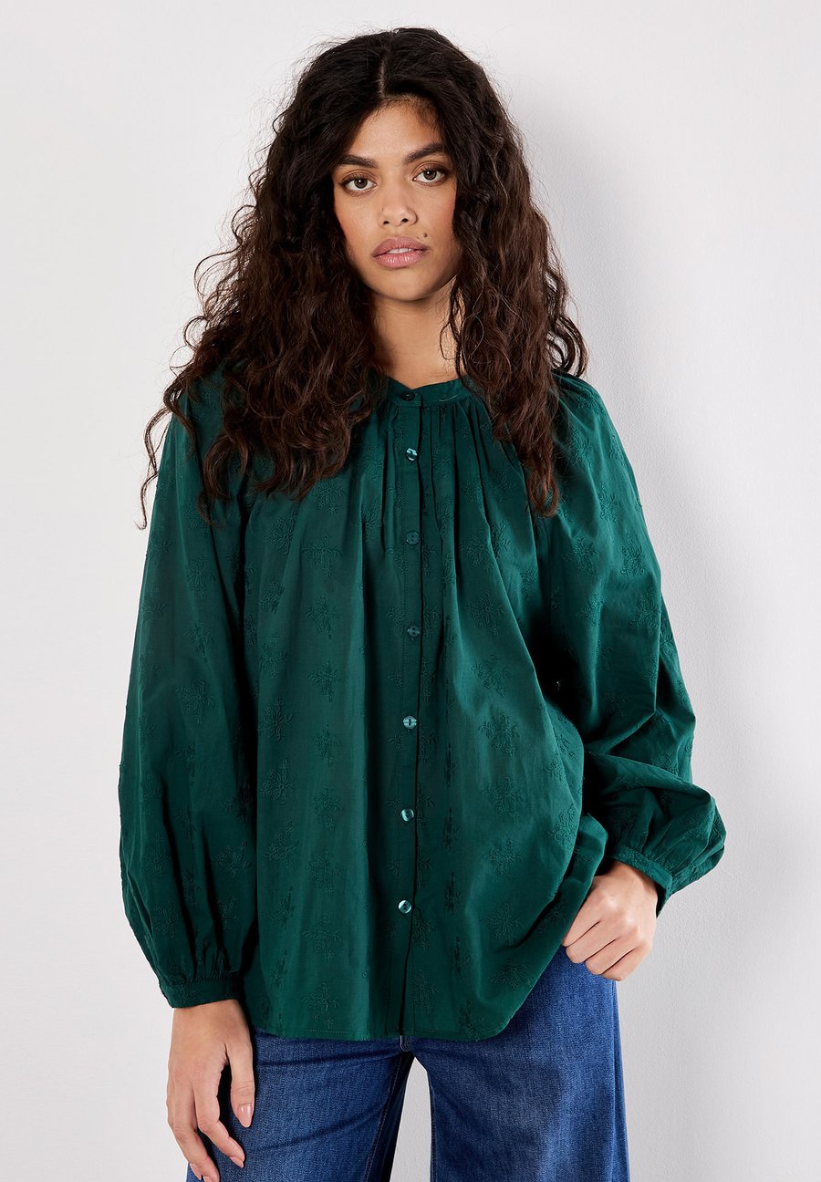 Блуза Apricot FLORAL EMBROIDERED, Green
Блуза Apricot FLORAL EMBROIDERED, Green