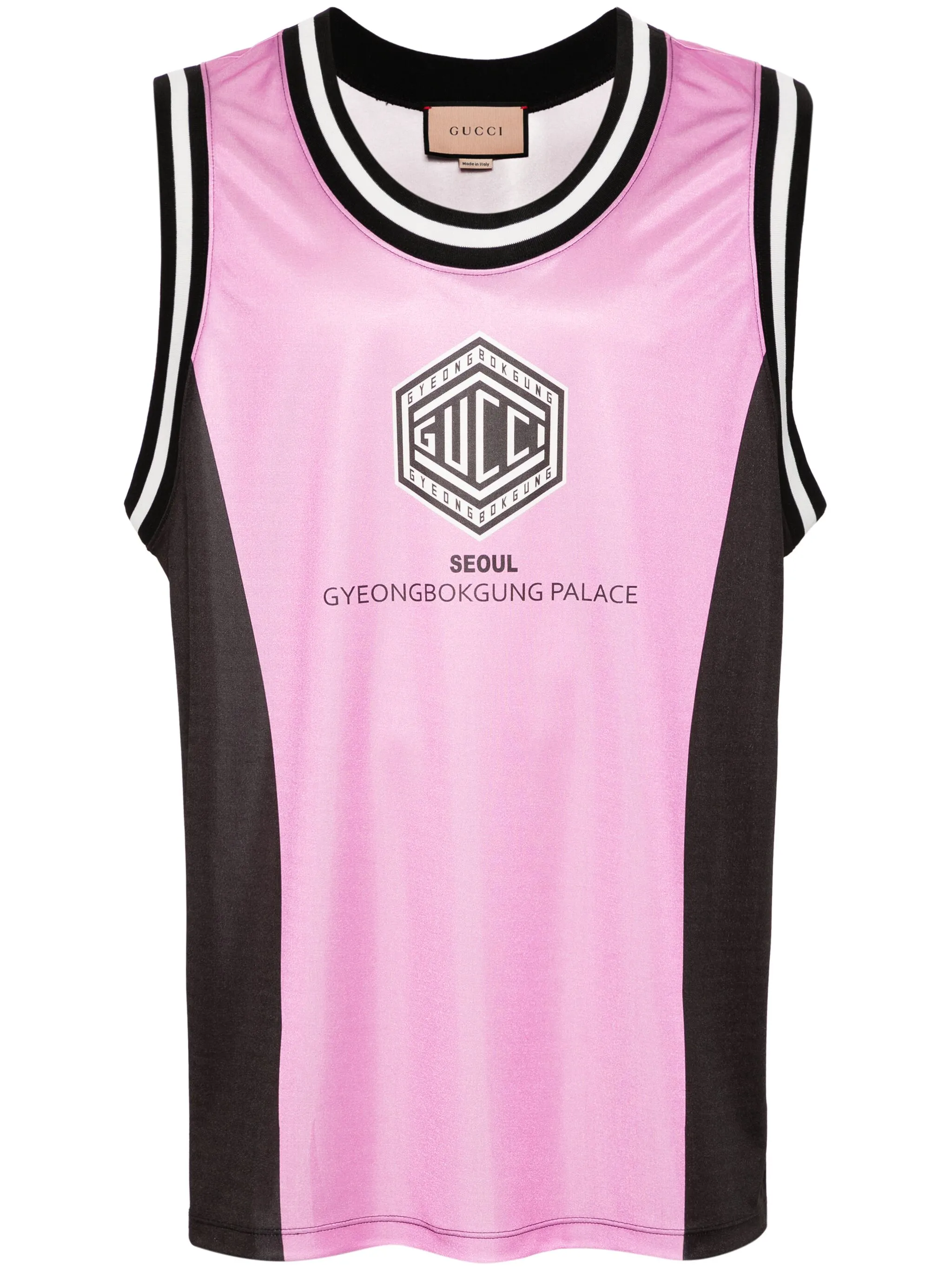 Топ из джерси с логотипом Gucci, розовый
Топ из джерси с логотипом Gucci, розовый