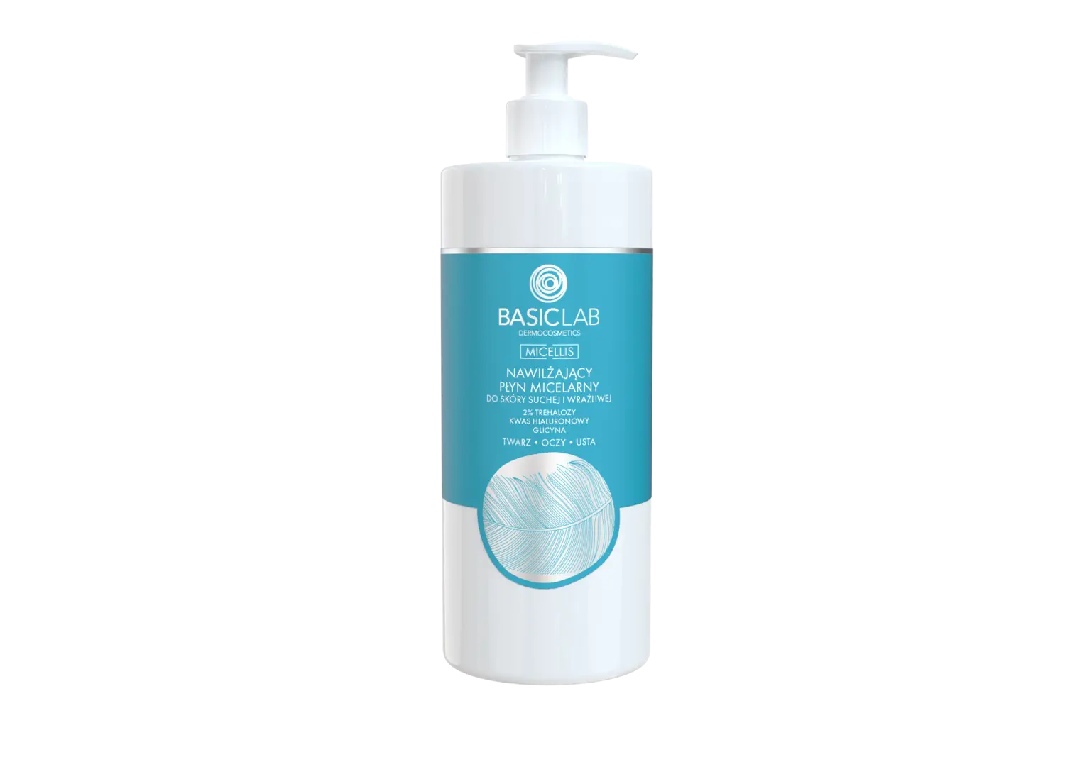 Увлажняющий мицеллярный флюид для сухой и чувствительной кожи Basiclab, 500 мл
Увлажняющий мицеллярный флюид для сухой и чувствительной кожи Basiclab, 500 мл