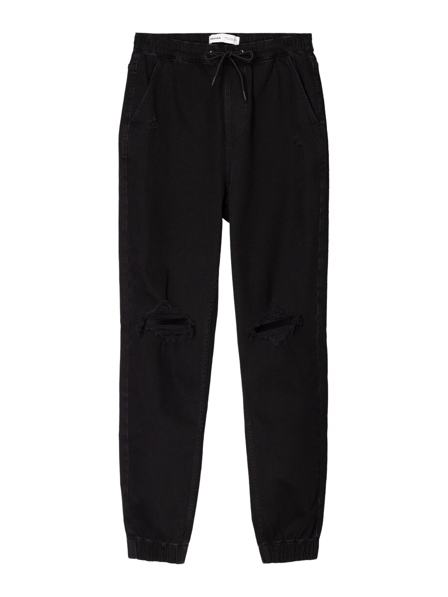 Зауженные джинсы Bershka, Black
Зауженные джинсы Bershka, Black