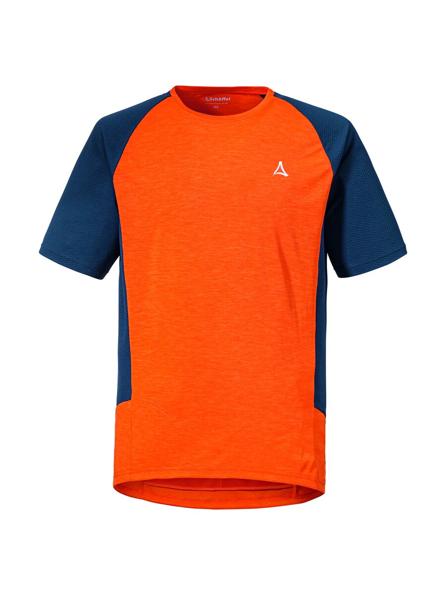 Джерси Schöffel Auvergne, оранжевый
Джерси Schöffel Auvergne, оранжевый