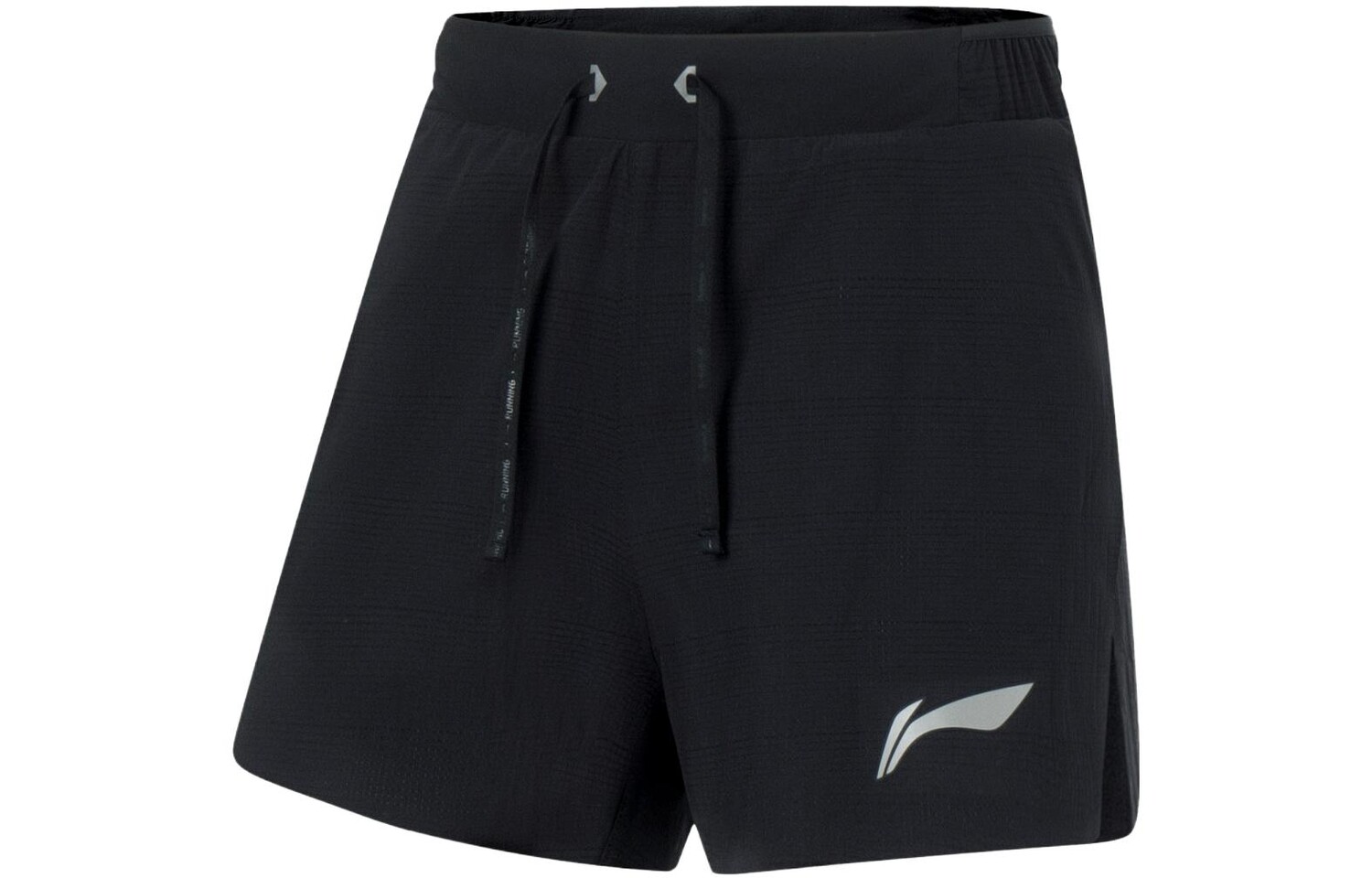 Коллекция беговых спортивных шорт для мужчин, черный цвет Lining, черный
Коллекция беговых спортивных шорт для мужчин, черный цвет Lining, черный