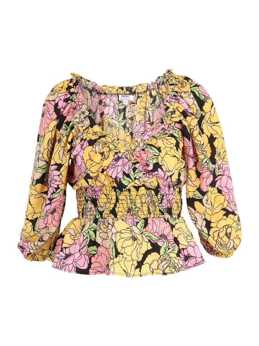 Топ Dorothy Perkins, желтый
Топ Dorothy Perkins, желтый