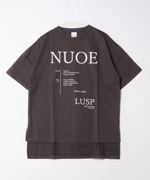 Футболка с короткими рукавами, логотип PREFERIR, цвет угольно-серый
Футболка с короткими рукавами, логотип PREFERIR, цвет угольно-серый