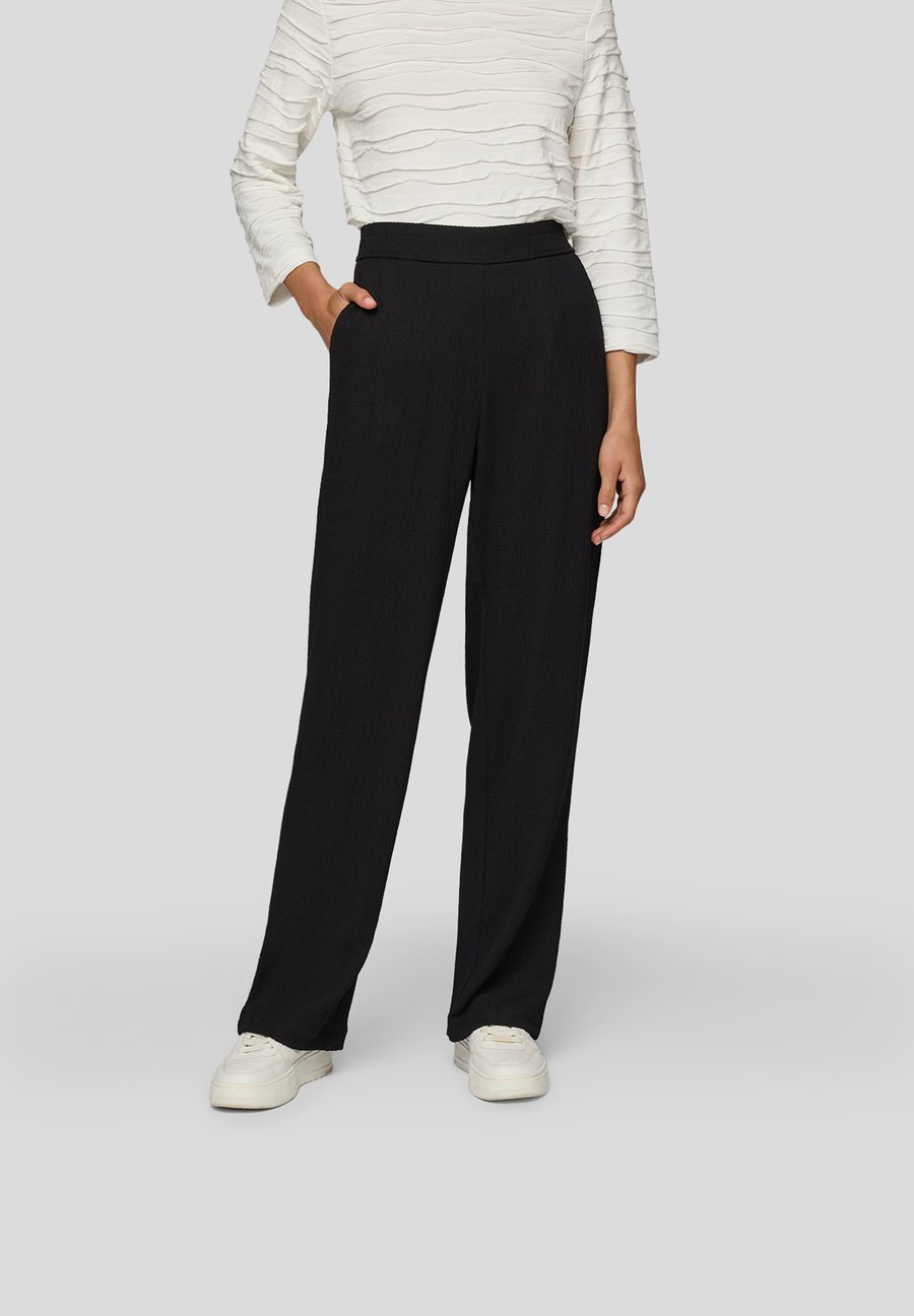 Брюки Rabe Trousers, Schwarz/Black
Брюки Rabe Trousers, Schwarz/Black