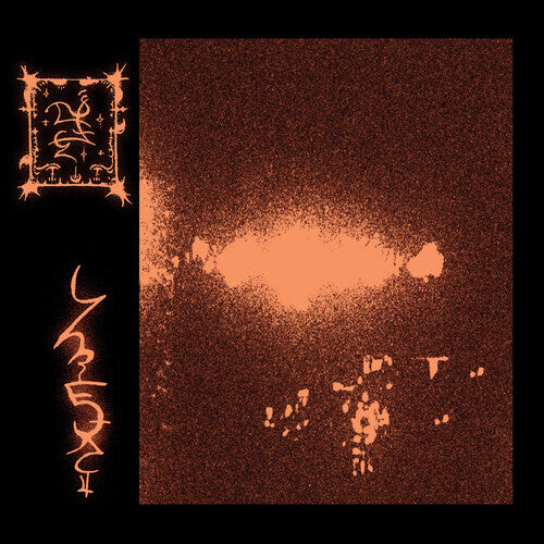 CD диск Trha: Endlhetoneg
CD диск Trha: Endlhetoneg