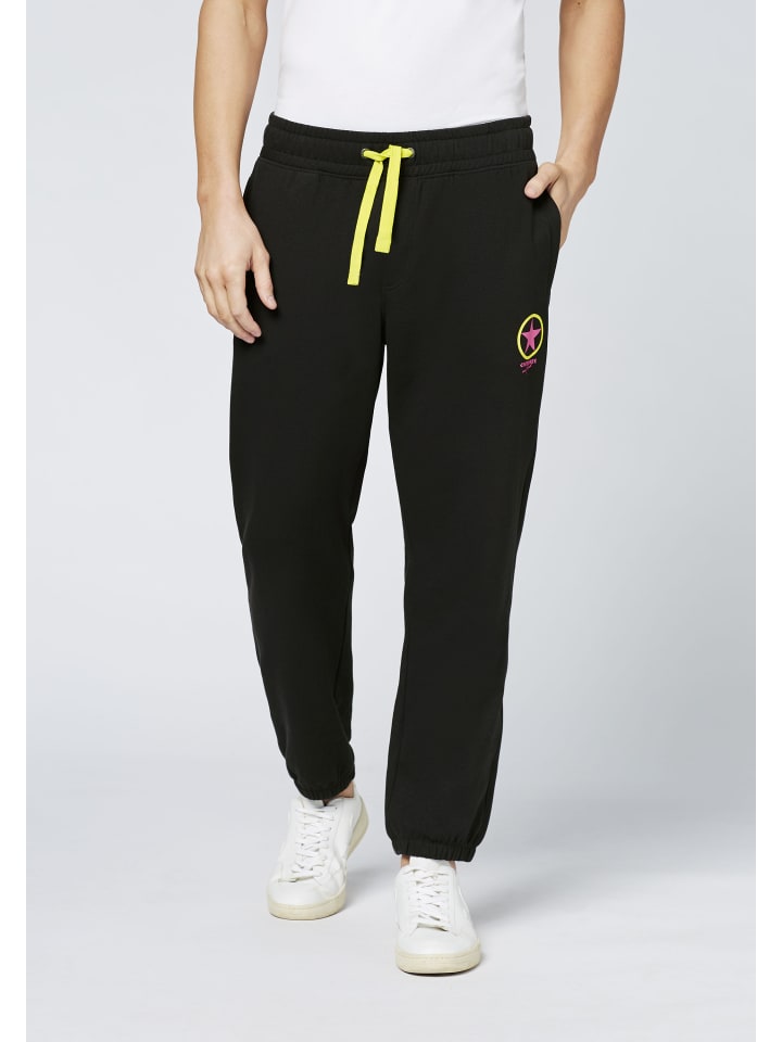 Спортивные штаны Chiemsee, черный
Спортивные штаны Chiemsee, черный