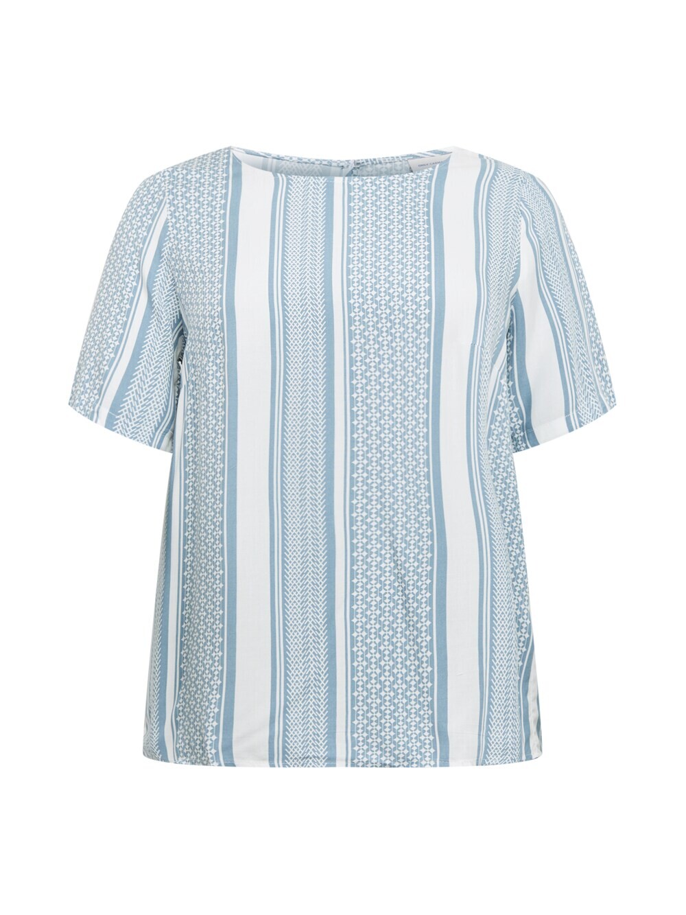 Рубашка ONLY Carmakoma MARRAKESH, опал
Рубашка ONLY Carmakoma MARRAKESH, опал