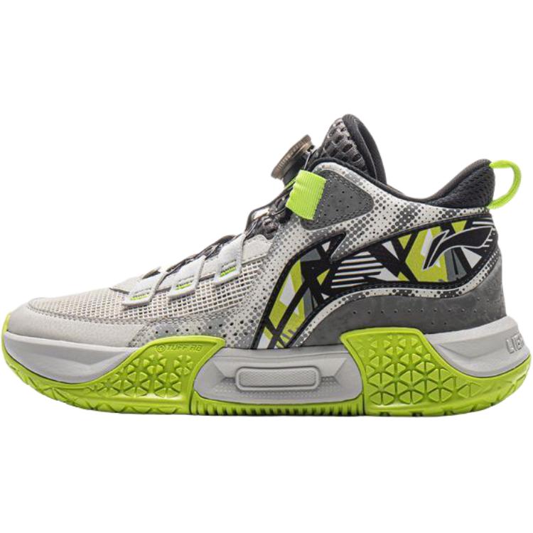 Баскетбольные кроссовки для детей и подростков, износостойкие, среднего размера LINING YOUNG, серый
Баскетбольные кроссовки для детей и подростков, износостойкие, среднего размера LINING YOUNG, серый