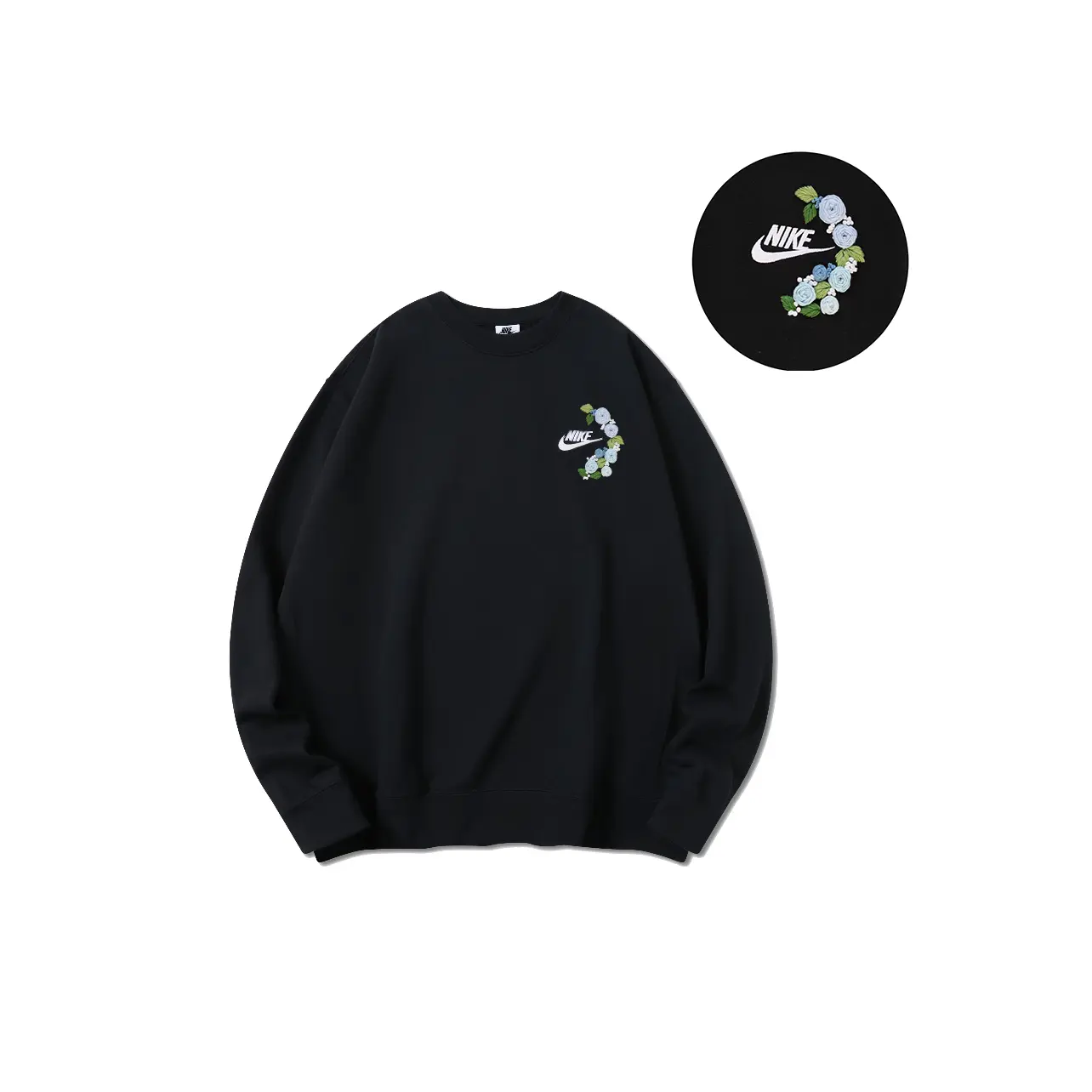 Чёрная толстовка Nike мужская
Чёрная толстовка Nike мужская