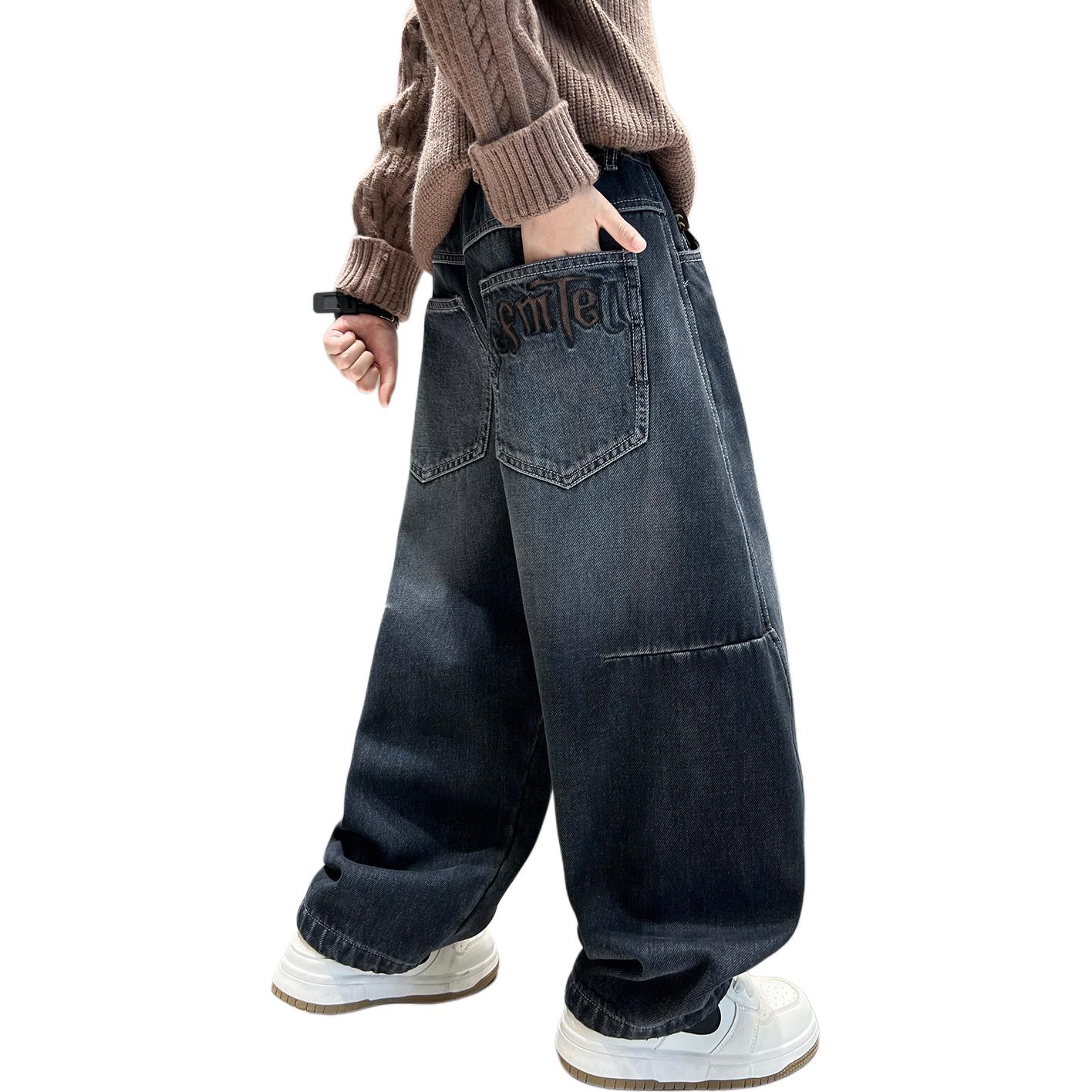 Детские джинсы Disney, 蓝灰色(加绒加厚)
Детские джинсы Disney, 蓝灰色(加绒加厚)