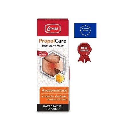 Propolcare Натуральный антисептический и антиоксидантный органический спрей для горла, Lanes 
Propolcare Натуральный антисептический и антиоксидантный органический спрей для горла, Lanes