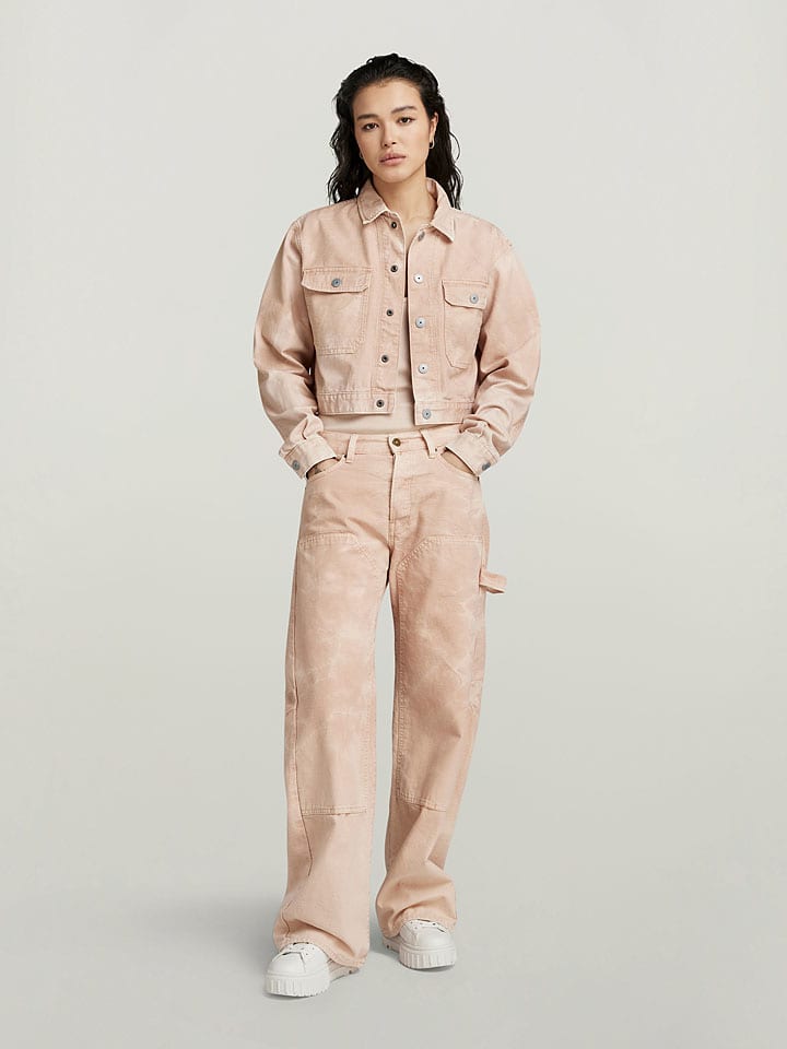 Джинсы G-Star, бежевый
Джинсы G-Star, бежевый