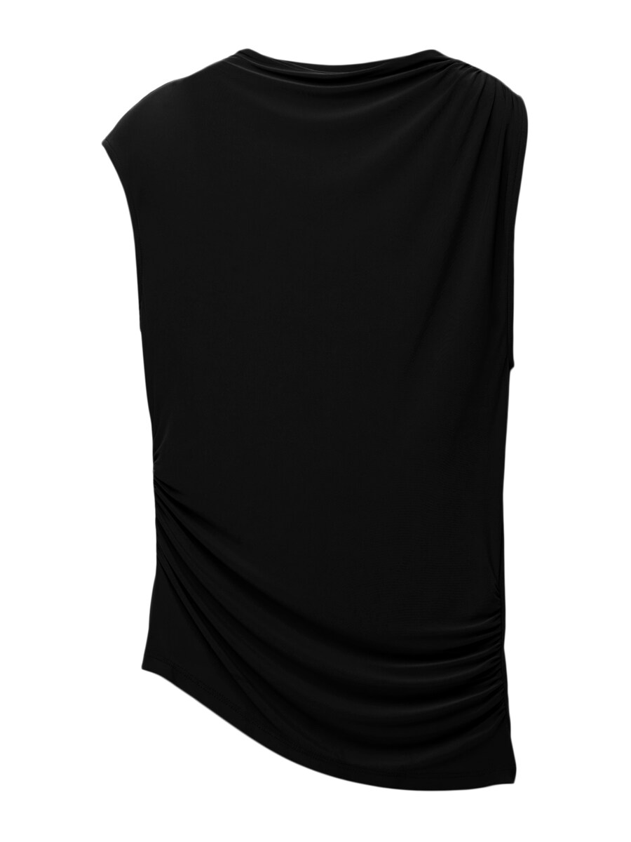 Топ Pull&Bear, черный
Топ Pull&Bear, черный