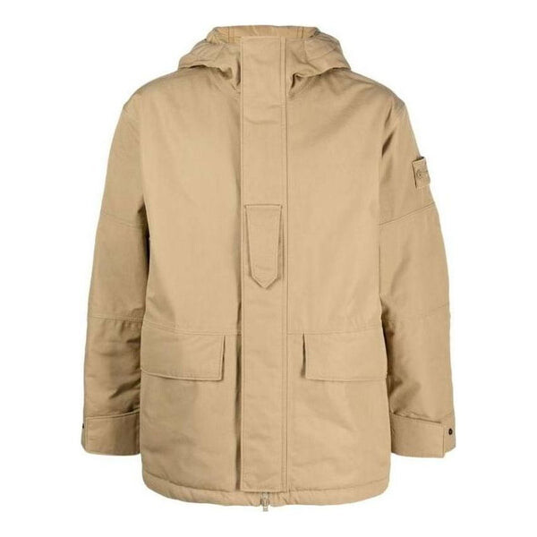 Куртка giubbotto ghost 'tan' Stone Island, бежевый
Куртка giubbotto ghost 'tan' Stone Island, бежевый