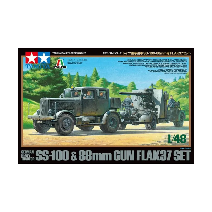 Немецкий тяжелый тягач SS-100 и 88-мм пушка FLAK27, Military Model (1:48) (Tamiya)
Немецкий тяжелый тягач SS-100 и 88-мм пушка FLAK27, Military Model (1:48) (Tamiya)