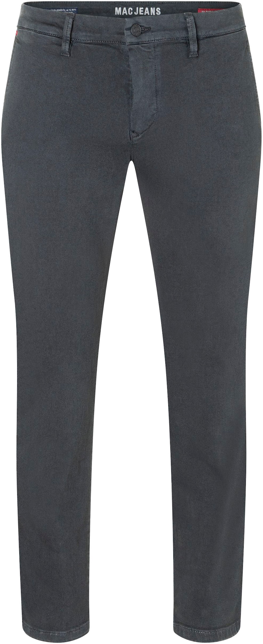 Узкие брюки-чинос MAC, черный
Узкие брюки-чинос MAC, черный