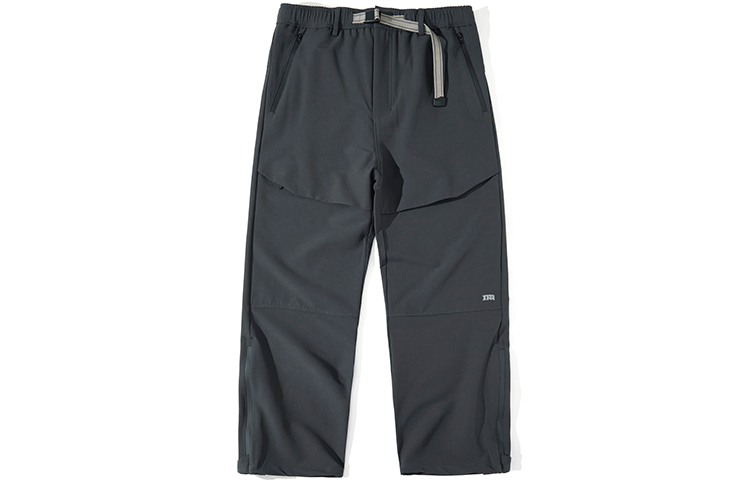 Повседневные брюки Unisex NOTHOMME, серый
Повседневные брюки Unisex NOTHOMME, серый