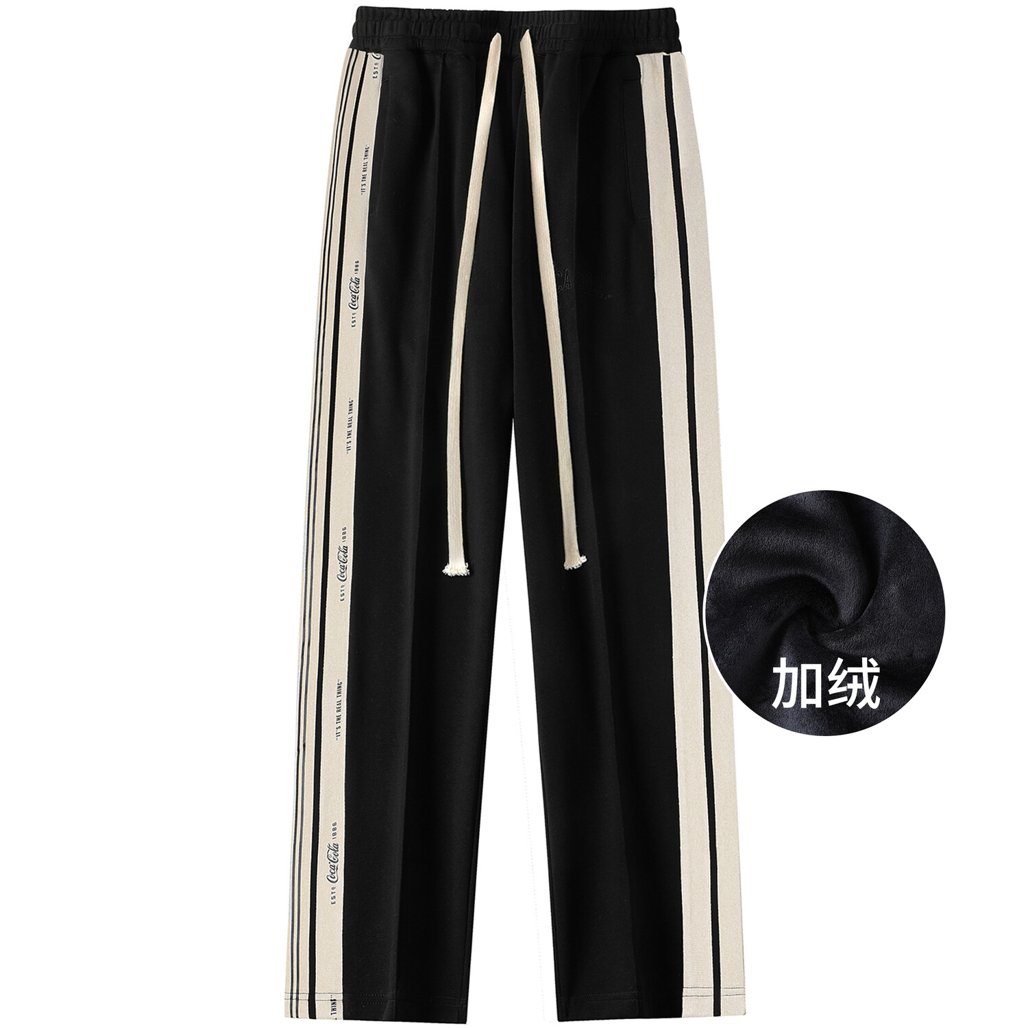 Повседневные брюки унисекс Coca-Cola, Черный (Ледяной шелк)
Повседневные брюки унисекс Coca-Cola, Черный (Ледяной шелк)