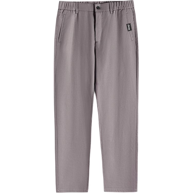 Повседневные брюки Unisex Moderate Straight Fit Jeep, серый
Повседневные брюки Unisex Moderate Straight Fit Jeep, серый