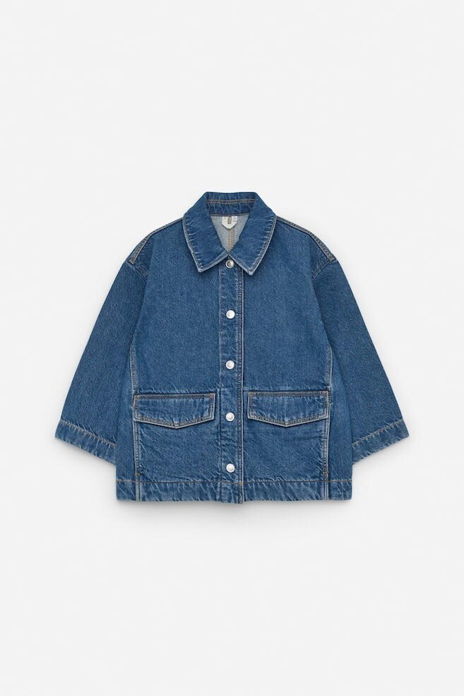 Джинсовая рубашка Arket, синий
Джинсовая рубашка Arket, синий